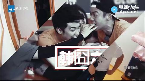 奔跑吧兄弟第一季2015.02.23期