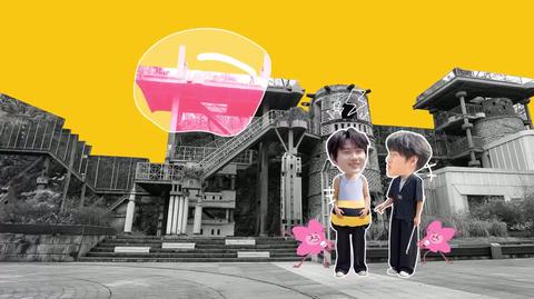 20260615超越目标坞民下